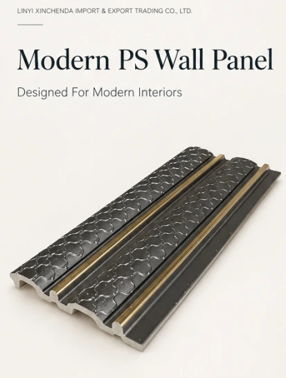 Textured Modern PS Wall Panel suppliers